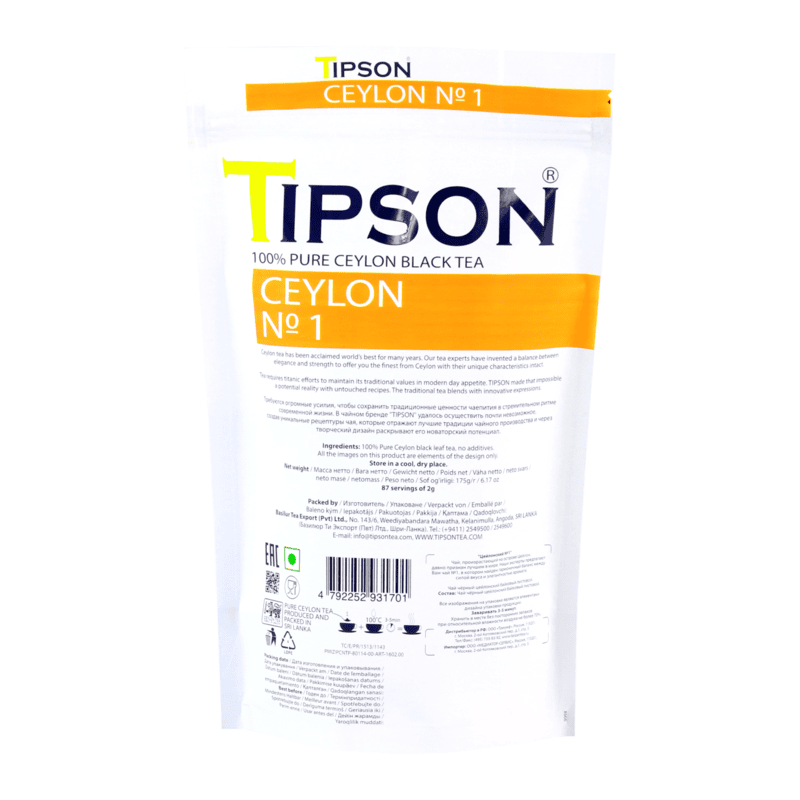 TIPSON TEA - CEYLON NO.1 - 175G